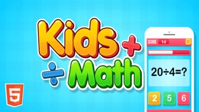 بازی بچه ها ریاضی