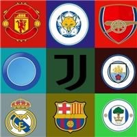 جواب بازی جدول اسامی تیم های فوتبال جهان