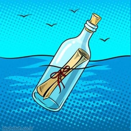 داستان مردی که بطری های اقیانوس را باز می کرد