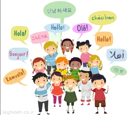 آهنگ سلام به همه
