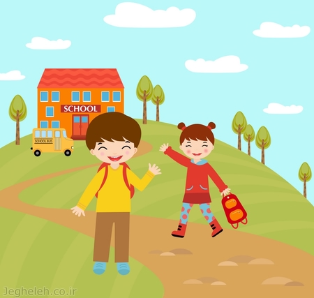 آهنگ هم‌شاگردی سلام